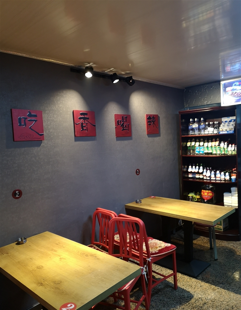 探蝦跡小龍蝦整體轉(zhuǎn)讓