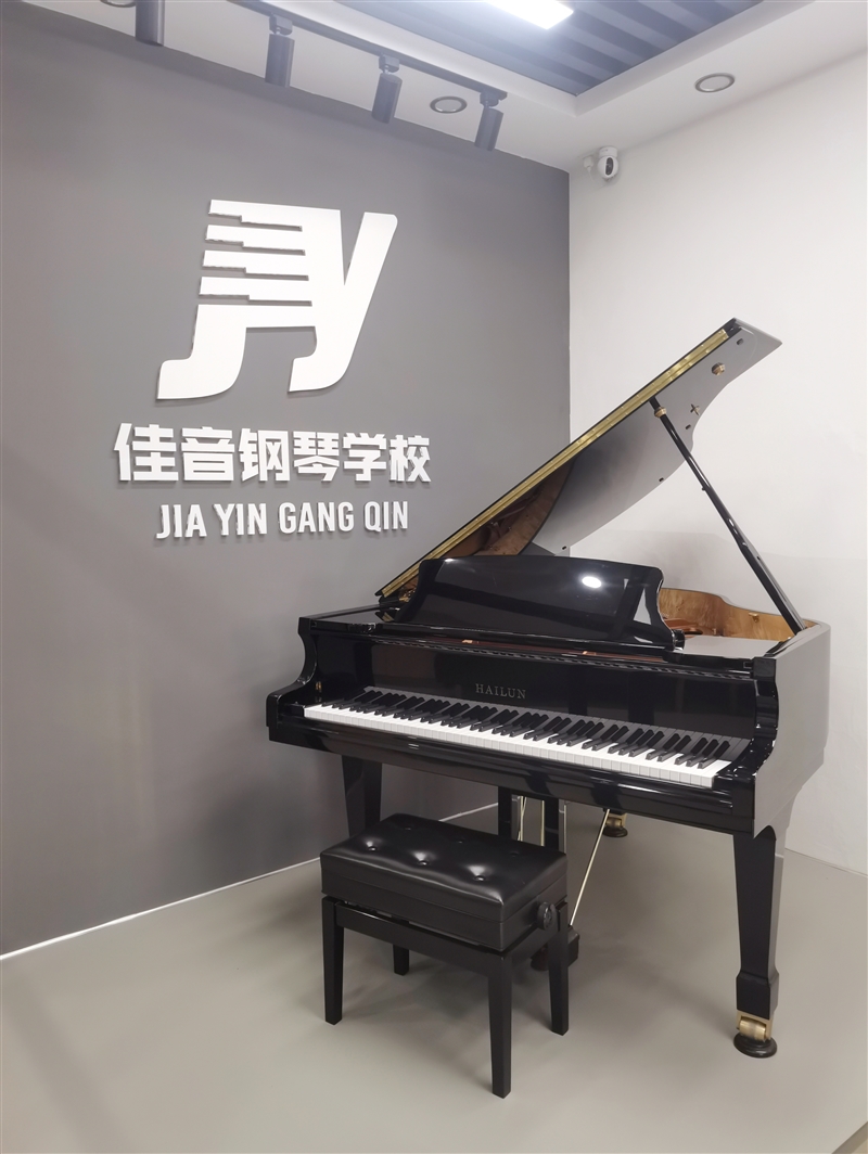 招聘鋼琴老師