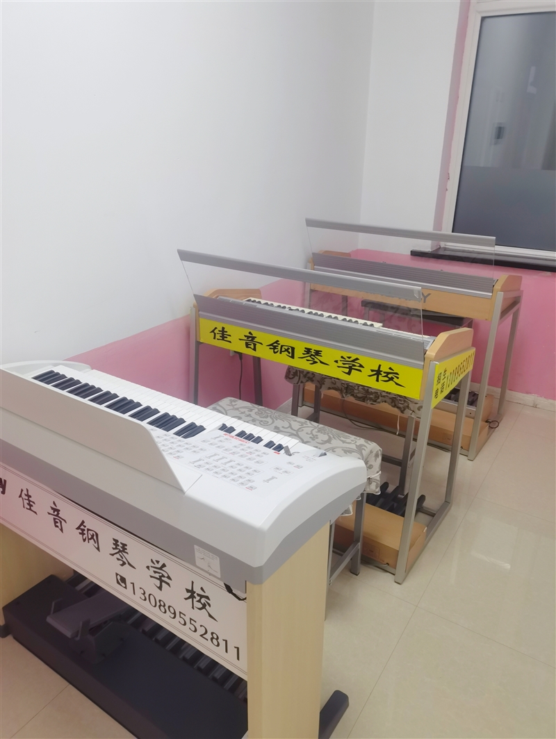 招聘鋼琴老師
