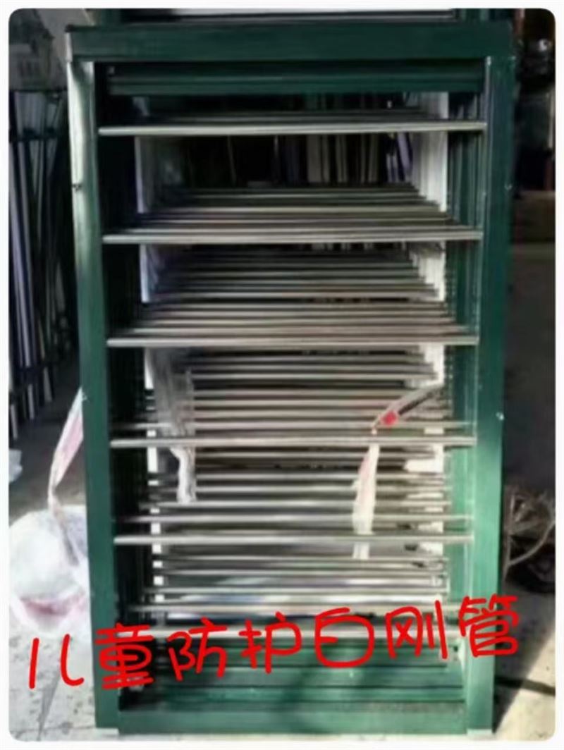 維修門窗，換荷葉把手密封條，定做各種紗窗， 軟包防盜門。