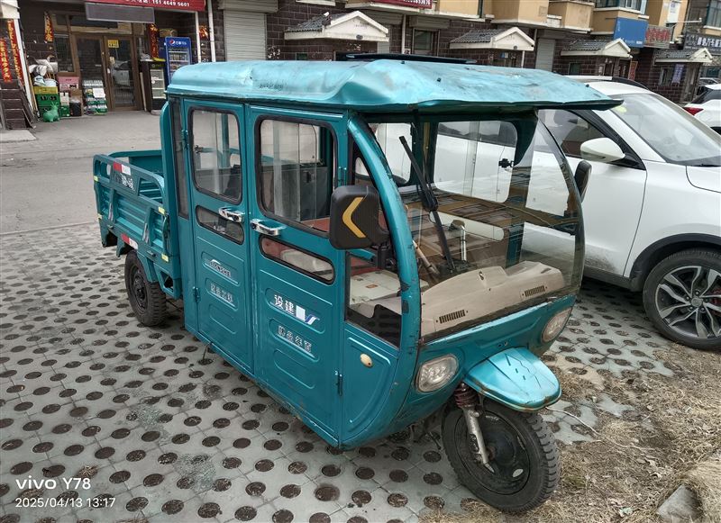 賣建設(shè)拍電動三輪車