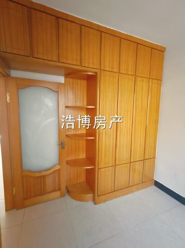 出售