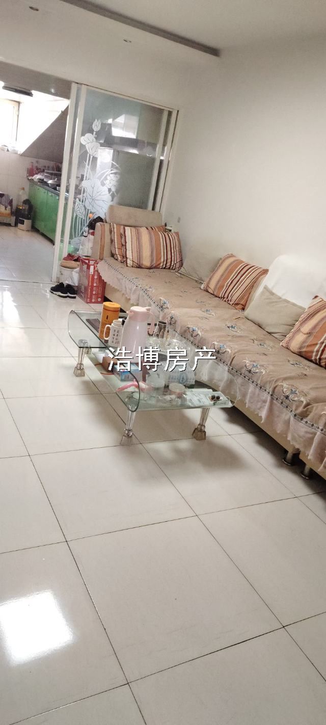 賣房