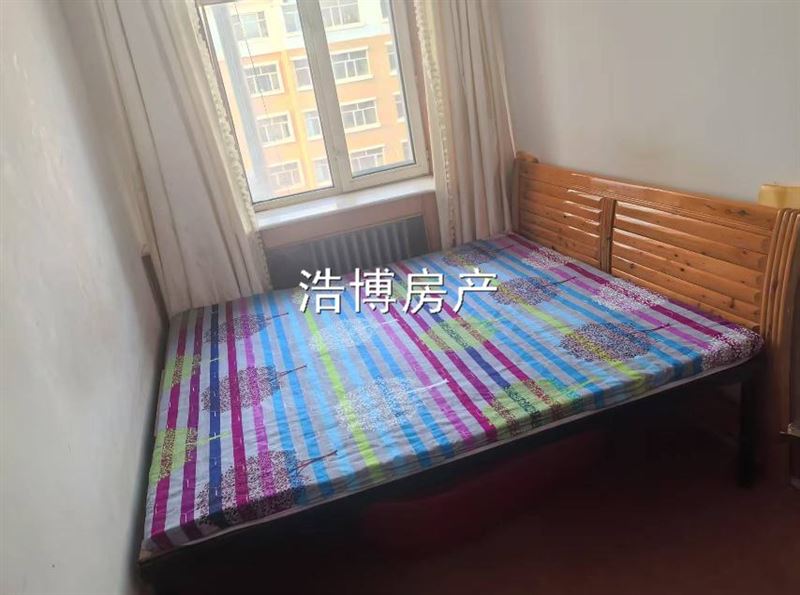 出租