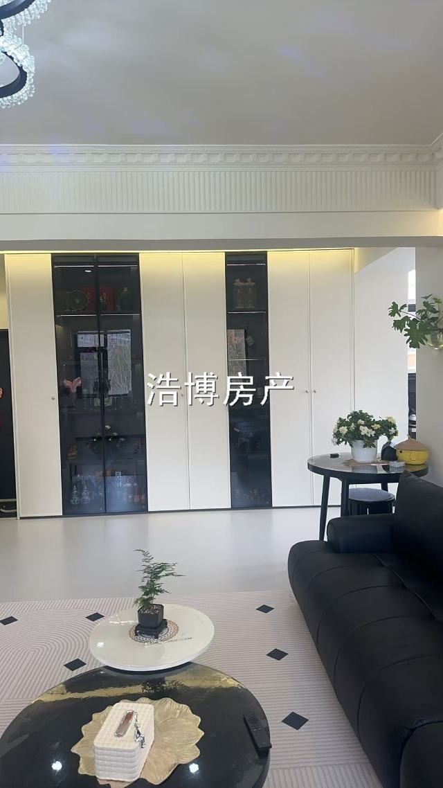賣房