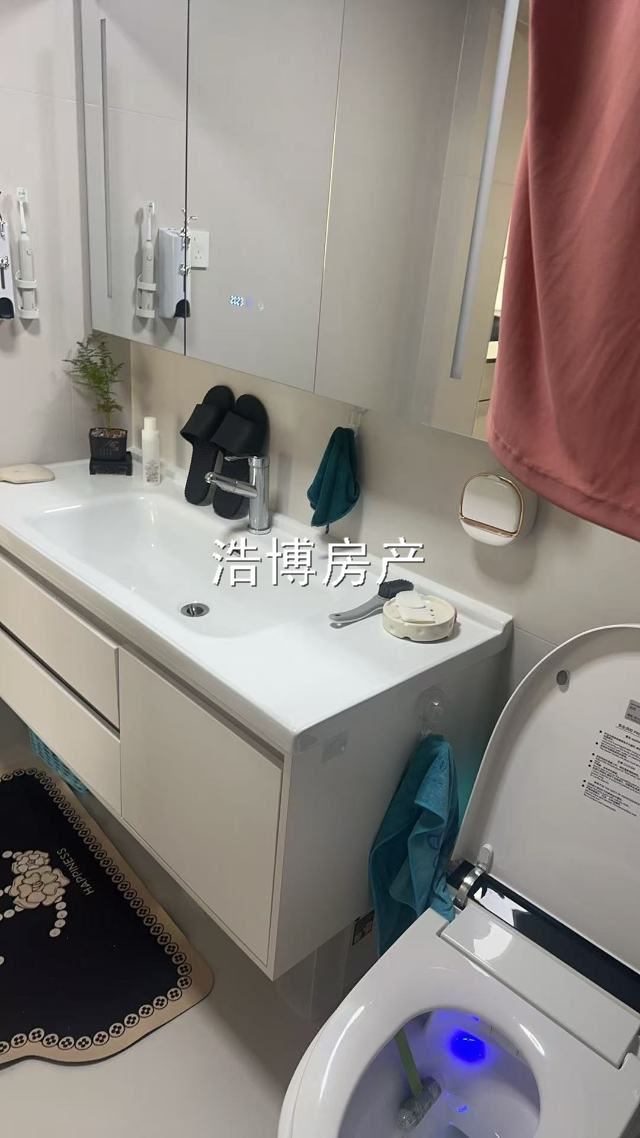賣房
