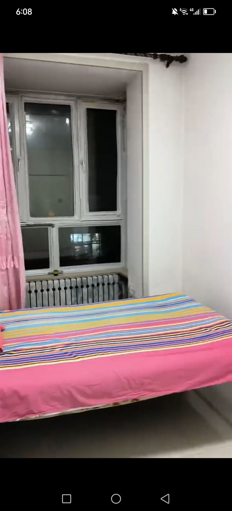 賣房