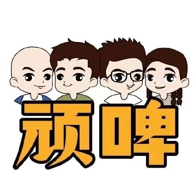 招聘店長